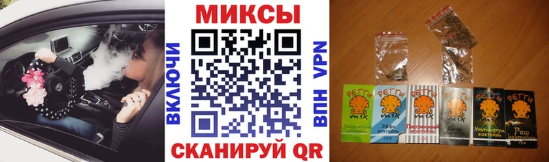 БУТИРАТ жидкий экстази  как найти наркотики  площадка состав  Славянск-на-Кубани 