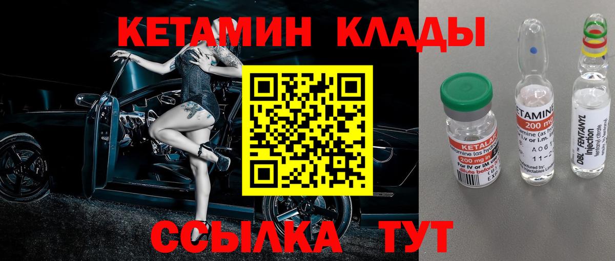 Мефедрон   Гашиш  Славянск-на-Кубани  Экстази  МДМА  Как найти наркотики?  Вход с VPN  COCAIN  Лсд 25 