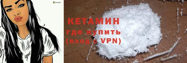 mdpv Волоколамск