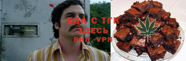 гидропоника Володарск