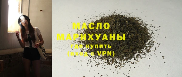 mdpv Волоколамск