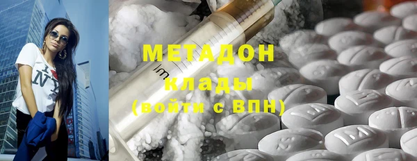 гидропоника Володарск