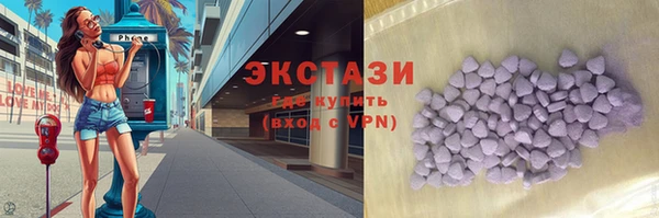 гидропоника Володарск