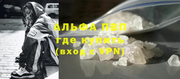 mdpv Волоколамск