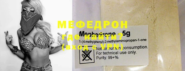 гидропоника Володарск
