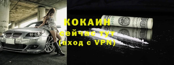 mdpv Волоколамск