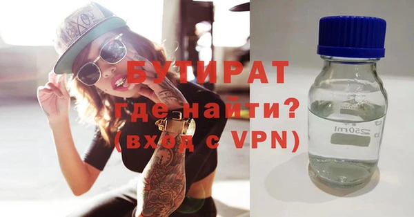 mdpv Волоколамск