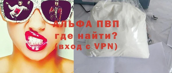 гидропоника Володарск