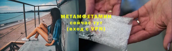 mdpv Волоколамск