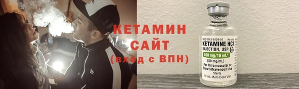mdpv Волоколамск