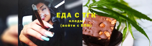 гидропоника Володарск