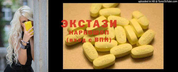 mdpv Волоколамск