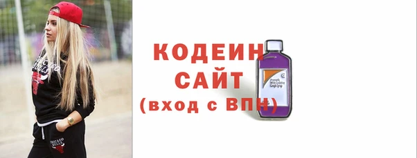 mdpv Волоколамск