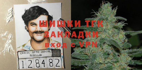 гидропоника Володарск