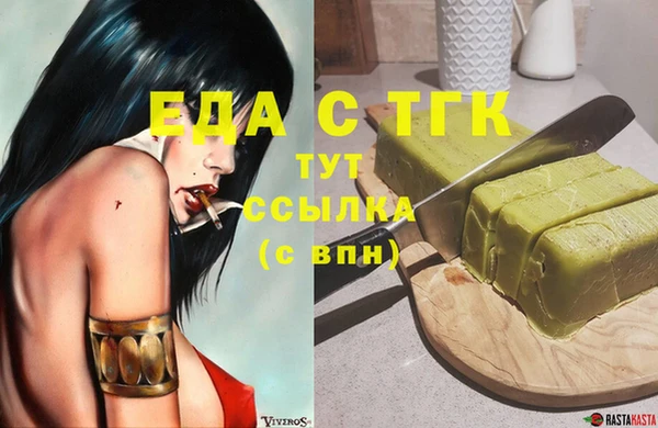 mdpv Волоколамск
