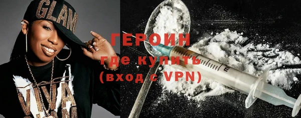 гидропоника Володарск