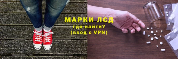 гидропоника Володарск