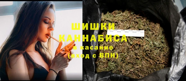 первитин Волосово