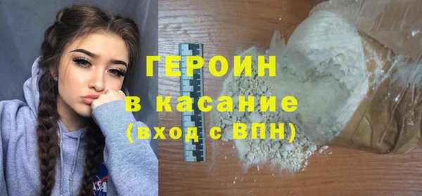 гидропоника Володарск