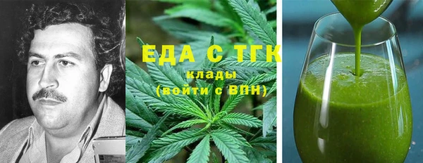 гидропоника Володарск