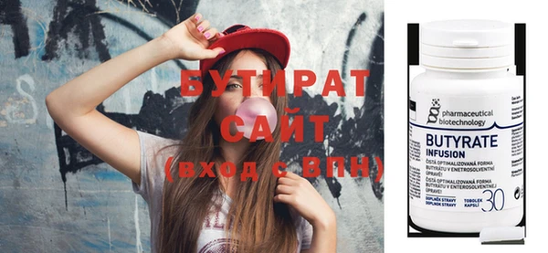 mdpv Волоколамск