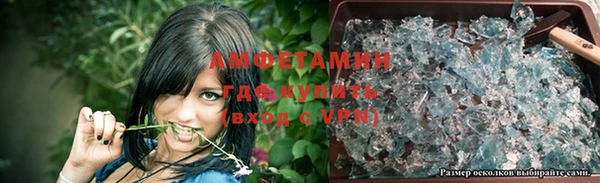 гидропоника Володарск