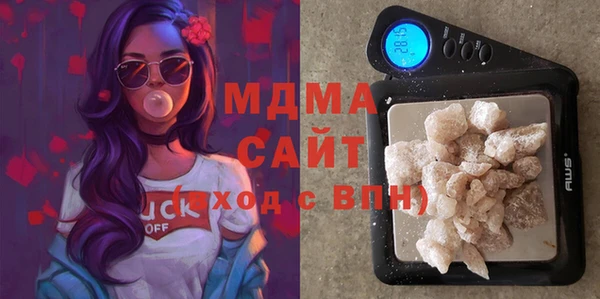 первитин Волосово