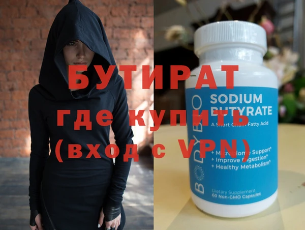 mdpv Волоколамск