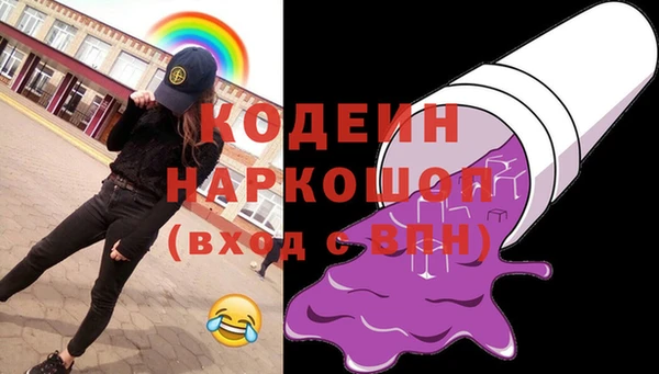 гидропоника Володарск