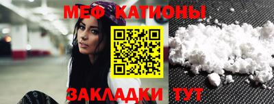 MDMA Нягань