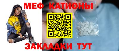 mdpv Обнинск