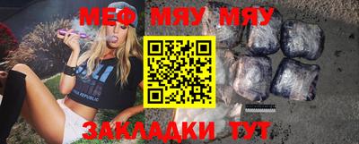 MDMA Нягань
