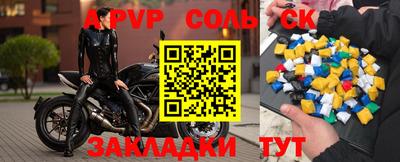 MDMA Нягань