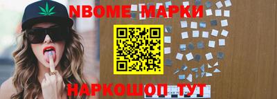 MDMA Нягань