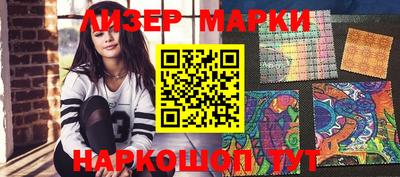 MDMA Нягань