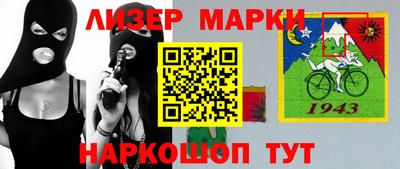 mdpv Обнинск