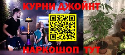 MDMA Нягань