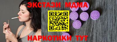 mdpv Обнинск