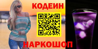 mdpv Обнинск
