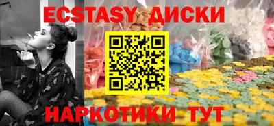 mdpv Обнинск