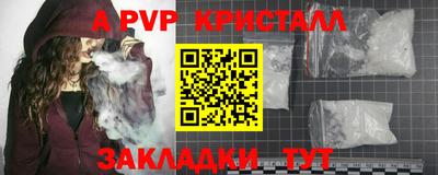 MDMA Нягань