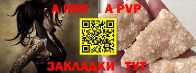 MDMA Нягань