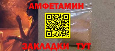 mdpv Обнинск