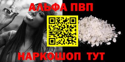 mdpv Обнинск