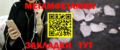 MDMA Нягань