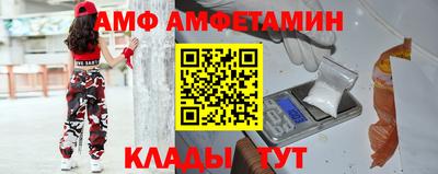 mdpv Обнинск