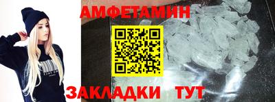 mdpv Обнинск
