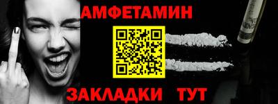 mdpv Обнинск