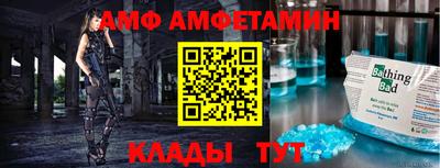MDMA Нягань