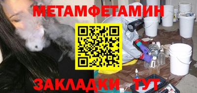 MDMA Нягань